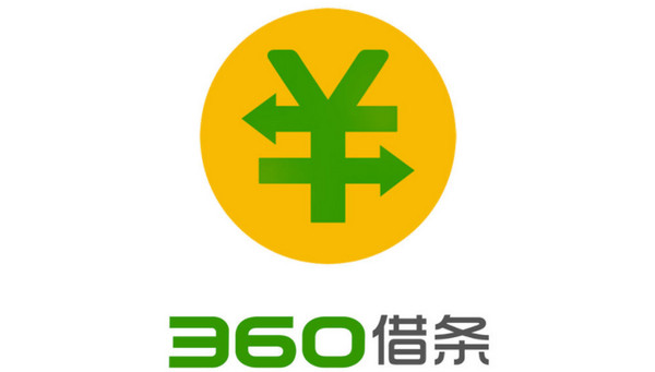 360借條借款利息怎么算,360借條怎么注銷？