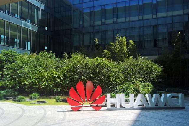 華為公司會把招聘信息會掛在招聘網站上嗎？